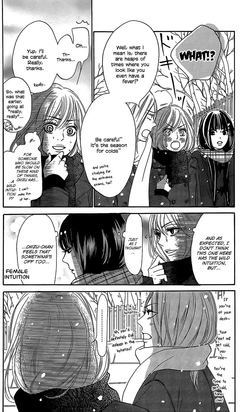 Kimi Ni Todoke Chapter 111 33